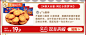 比比赞坚果礼盒1576g零食大礼包核桃解馋小吃休闲食品送礼整箱-tmall.com天猫