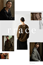 rrace LAUNCHING : 도시의 숲