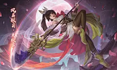 分享一些自己收藏的电脑壁纸（持续更新）_看图_三国杀皮肤吧_百度贴吧