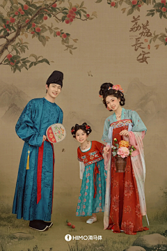 豆干豆采集到汉服