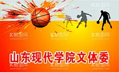 篮球名片图片  - 源文件下载【酷图网】篮球,名片,篮球名片,训练营,训练基地,