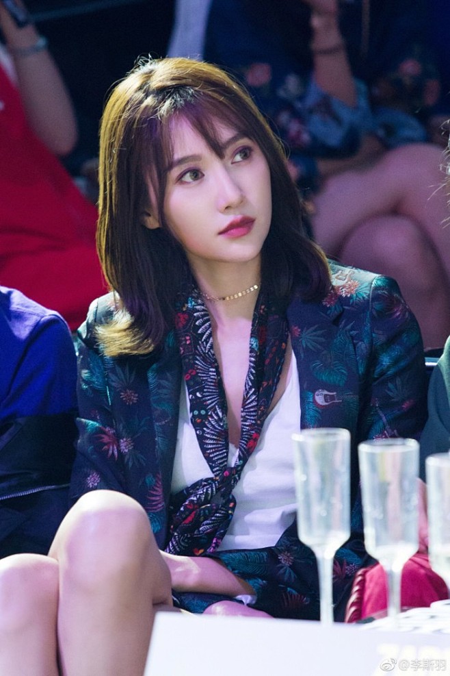 李斯羽