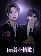 @织莓辞_
已注明