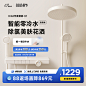 店内搜索页-kiiid旗舰店-天猫Tmall.com