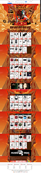 huaban-(7)
