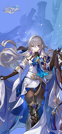 嘤语八级采集到日韩女