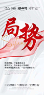 微信图片_20231219144133