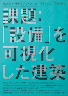 無法優雅只會low采集到不需要字体设计做海报