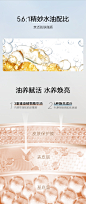 FanBeauty Secret范冰冰同款油橄榄水油敷面膜女补水保湿官方正品-tmall.com天猫