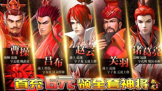素材筛选