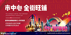 gOoAQgnT采集到商铺
