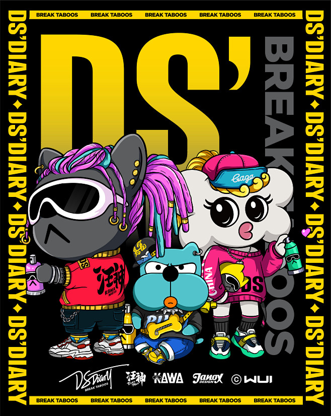 DS'DIARY品牌IP新国潮插画设计