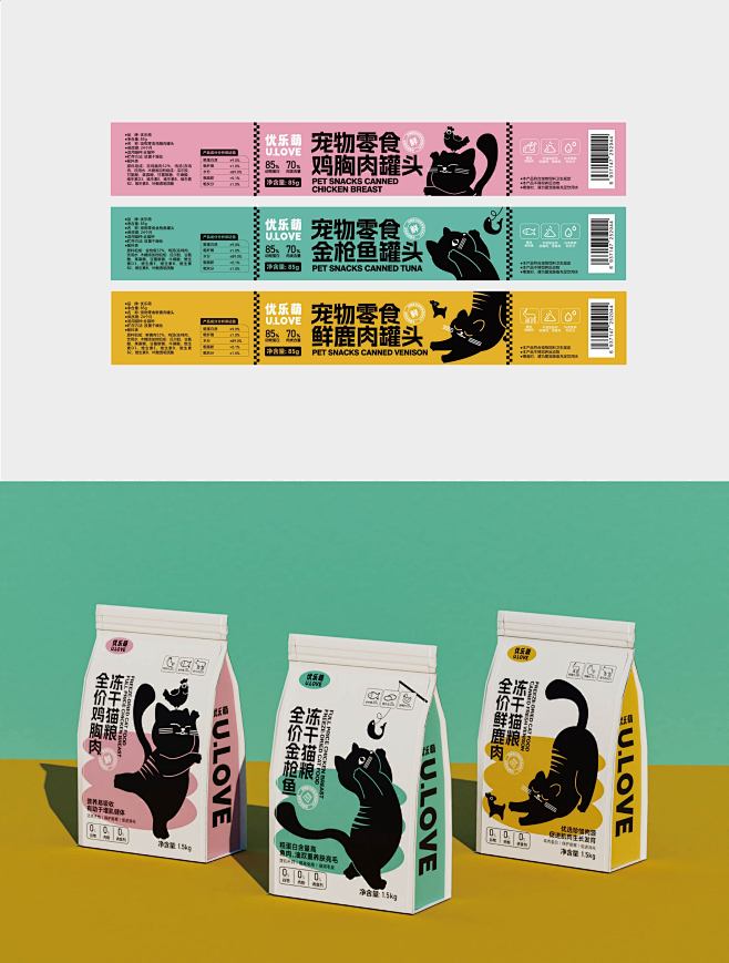 猫粮-罐头包装设计-古田路9号-品牌创意...