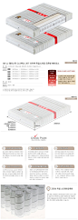 Gmarket - [Gyusubang] 규수방가구 신혼부부강추 가죽퀸침대+독립 매...