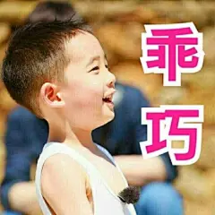 Jasper与妈妈外婆一起逛街好可爱 jasper表情包送给大家 ​