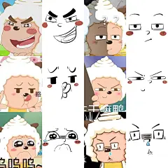 懒洋洋夸张表情｜零基础_1_节目鱼_来自小红书网页版