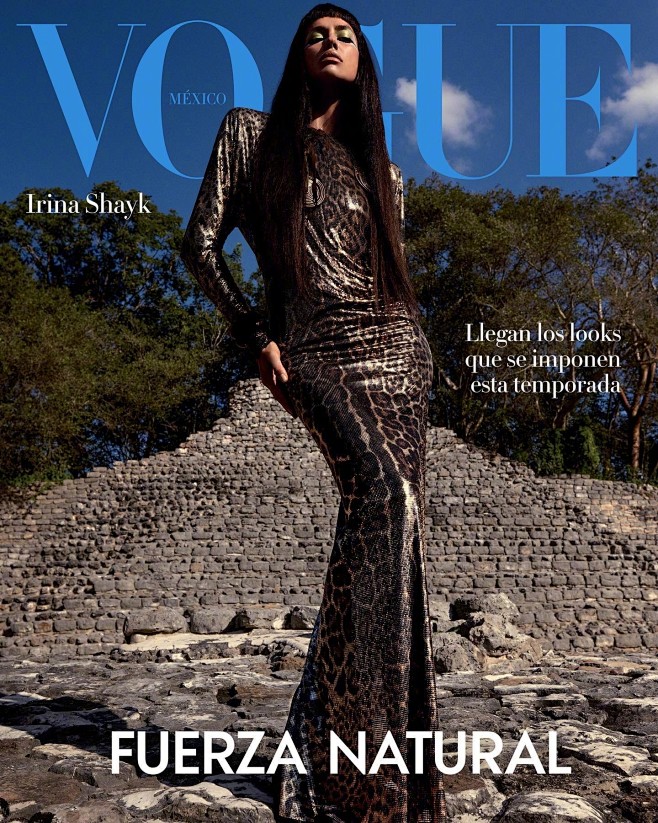 Vogue Mexico April 2...
