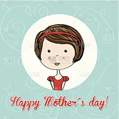 快乐的母亲节