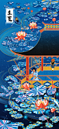 24节气插画合集｜中国日报China 商业插画-06.jpg