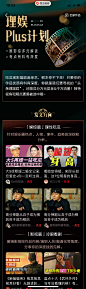 西瓜64