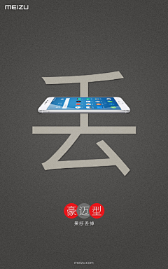 Bynow_采集到纯文案排版