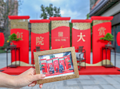 汰纸宝宝木小熊采集到地产
