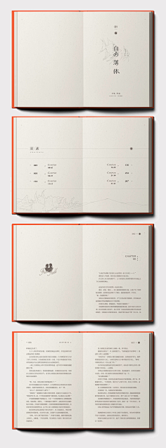 画册-花瓣网|陪你做生活的设计师 | design） : 书刊画册目录设计排版参考