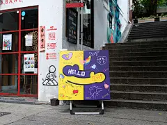 Gough Street Neighbourhood Festival-06