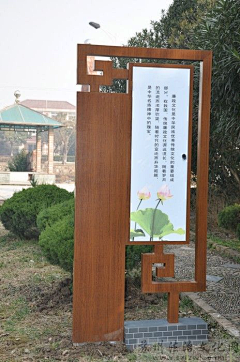 张-先-森采集到法治