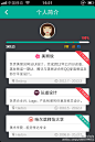 whylayla的照片 - 微相册