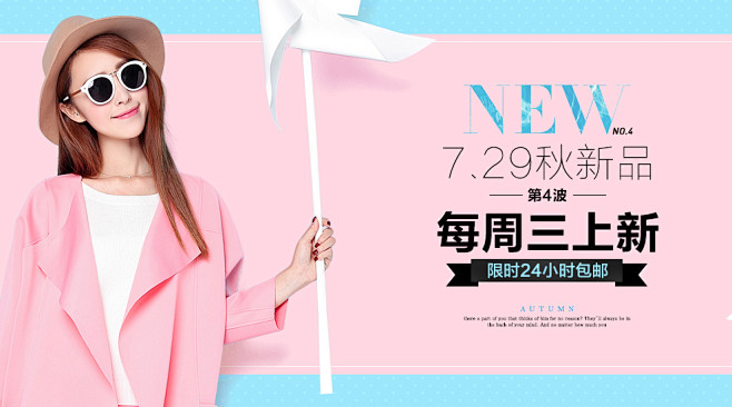  banner_02.jpg 服装男装女...