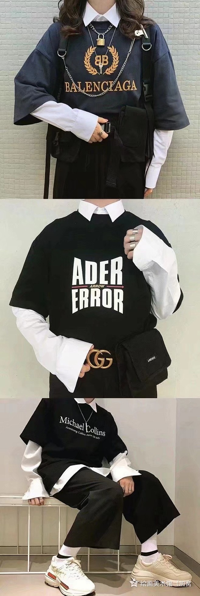 一组酷酷的服装穿搭参考素材

ins：b...
