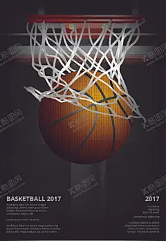 篮球海报 【酷图网】篮球,篮球海报,篮球赛海报,校园篮球比赛,篮球训练,篮球赛,篮球训练营,篮球馆海报,篮球社团,篮球协会,篮球大赛,篮球比赛,篮球运动,篮球展板,篮球对抗赛,篮球比赛海报,蓝球俱乐部,篮球社,篮球球星,篮球联谊赛,篮球运动会,篮球友谊赛,篮球明星,篮球校队,篮球CBA,篮球NBA,校园篮球,街头篮球