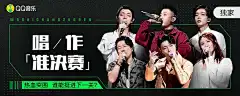 素材人物这样修Banner更亮眼！ - 优优教程网 - UiiiUiii.com _banner——演艺 娱乐 直播 电竞_T20201022 #率叶插件，让花瓣网更好用_http://ly.jiuxihuan.net/?yqr=19653188#
