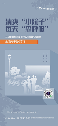过去心不可得采集到极简