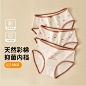 https://h2.appsimg.com/a.appsimg.com/upload/merchandise/pdcvis/2023/08/10/192/7b2a479b-8865-4c4b-9bd0-7cc5f02b2cab.jpg