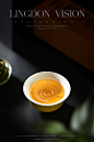 茶2叶
