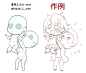 绘画模板 双人