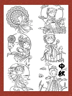 中秋节素材——嫦娥奔月系列 - 小红书