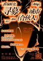 微信图片_20230509192249