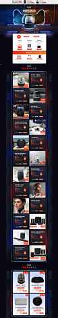 首页-哈曼卡顿影音旗舰店-天猫Tmall.com