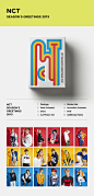  NCT - 2019 SEASON'S GREETINGS 台历套装 (独家特典 : 大尺寸明信片1张 115*170 ) 
