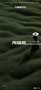 微信图片_20230814091115_2