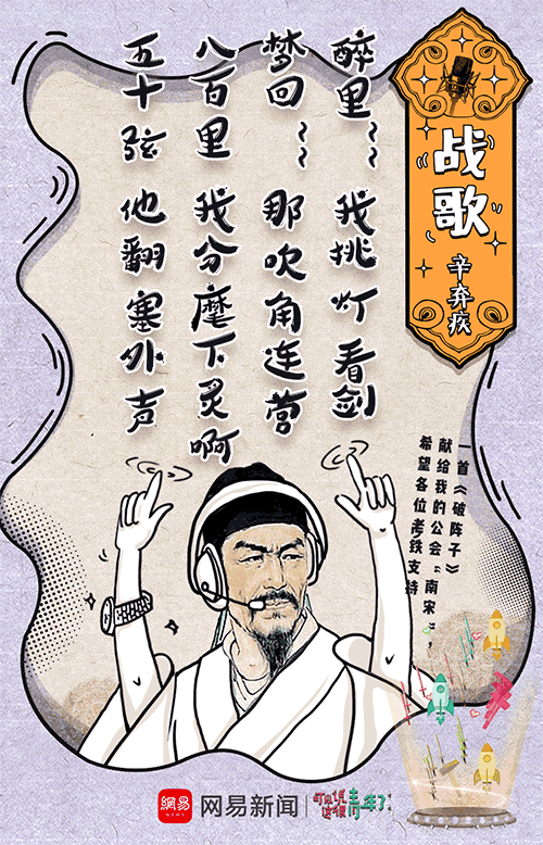 6.gif
