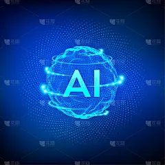 人工智能。人工智能的标志。人工智能和机器学习的概念。球面网格波与二进制代码。大数据创新技术。神经网络