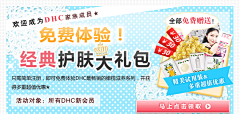 高然采集到减肥瘦身