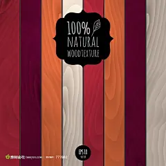 彩色条纹木纹背景矢量素材