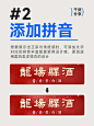 9个设计感提升技巧（几何色块、光影效果，瞬间提升视觉冲击力） | 设计达人