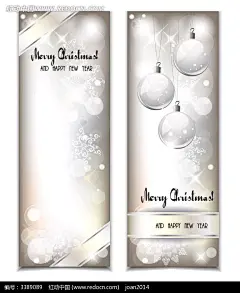 高档唯美圣诞卡片设计christmas|eps|merry|高档大气|高档卡片|节日贺卡|节日卡片|节日素材|卡片设计|平安夜|圣诞|圣诞节|圣诞节卡片|圣诞节快乐|圣诞球背景|圣诞夜|矢量|矢量素材|素雅|唯美|雪花|雪花背景