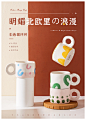 摩登主妇原创北欧马克杯陶瓷杯杯子创意水杯办公室情侣杯咖啡杯-tmall.com天猫